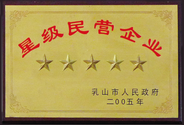 ǼII 