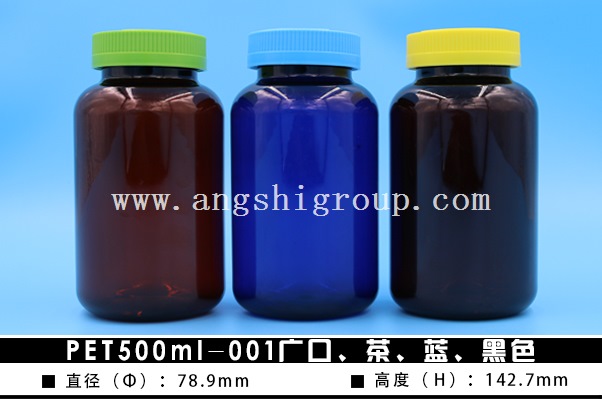 PET500ml-001Vڡڡ衢{(ln)