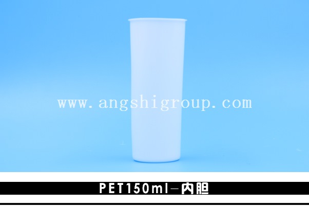 PET150ml-đ