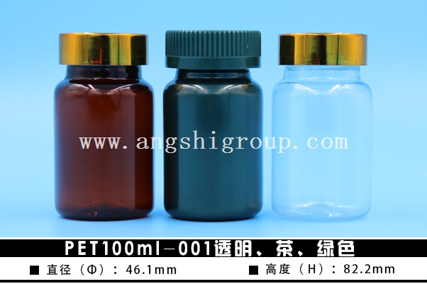 PET100ml-001衢͸G